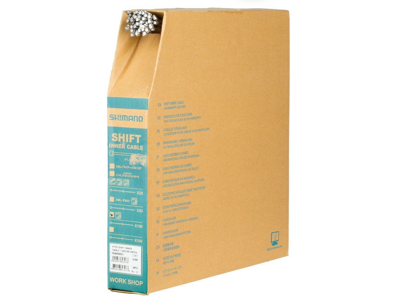 Shimano Schaltzug Edelstahl - 100 Stück 3 Shimano Schaltzug Edelstahl - 100 Stück