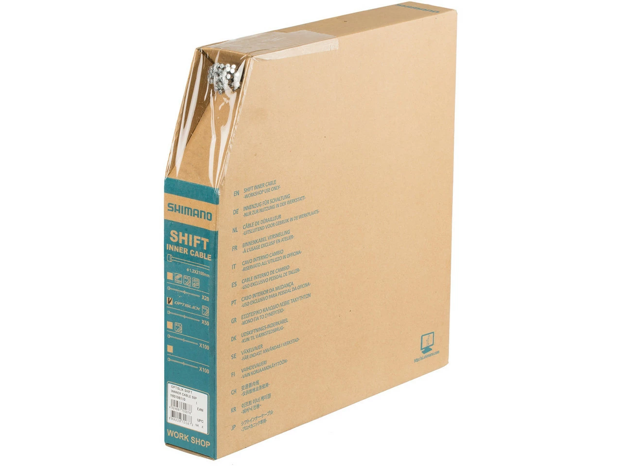 Shimano Schaltzug Optislick - 50 Stück 3 Shimano Schaltzug Optislick - 50 Stück